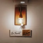 El Ventanico